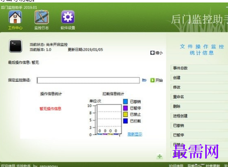 1721131780539493.png image.png