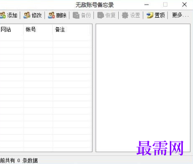 1721131934653757.png image.png