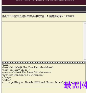 1721131976157707.png image.png