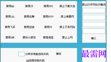 1721132067696178.png image.png