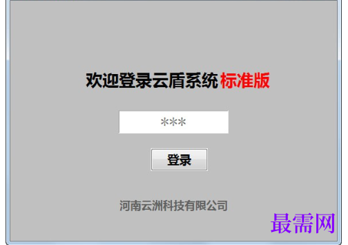 1721132095426659.png image.png