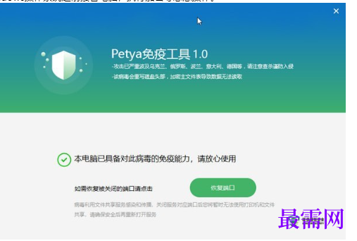 1721132753137145.png image.png