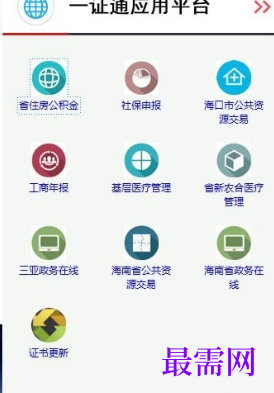 1721132909528978.png image.png