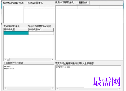 1721132972448089.png image.png
