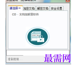 1721133191523750.png image.png