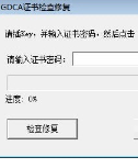 1721133354769652.png image.png
