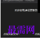 1721133520550764.png image.png