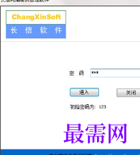 1721133751252526.png image.png