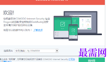 1721133785967909.png image.png