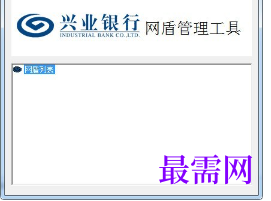 1721133852928022.png image.png