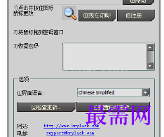 1721133959834311.png image.png