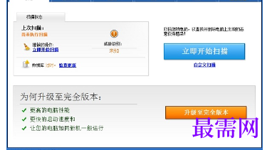 1721134220300820.png image.png