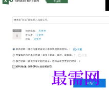 1721134323586175.png image.png