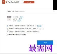 1721134338314440.png image.png
