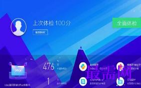 1721135203668810.png image.png