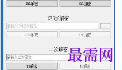 1721135228333424.png image.png