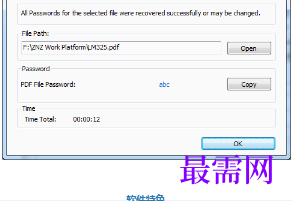 1721135658857613.png image.png
