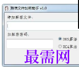1721135710852899.png image.png