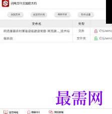 1721135808303201.png image.png
