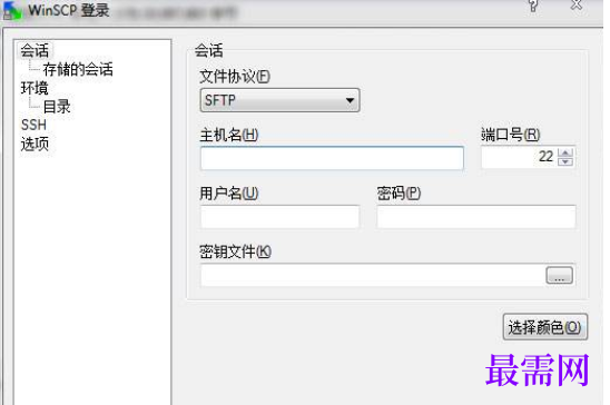 1721136686316842.png image.png
