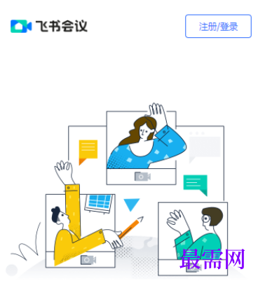 1721138731715983.png image.png