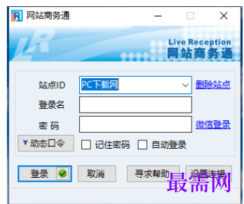 1721139068572506.png image.png