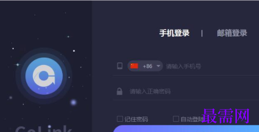 1721140549775271.png image.png