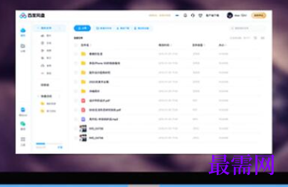 1721140884273317.png image.png
