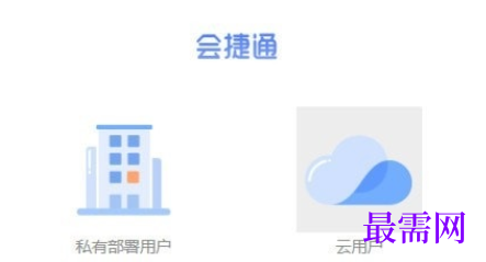 1721141471931162.png image.png