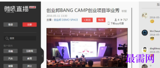1721142392109622.png image.png