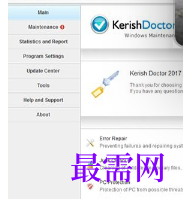 1721207004193294.png image.png