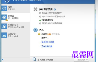 1721208381115424.png image.png