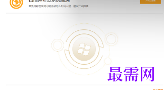 1721208575385681.png image.png