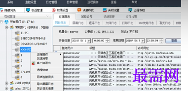 1721208601774168.png image.png