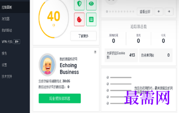 1721208683315805.png image.png