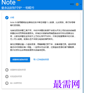 1721209003239946.png image.png