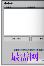 1721209213270767.png image.png
