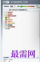 1721209546403297.png image.png