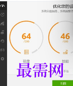 1721213822112380.png image.png