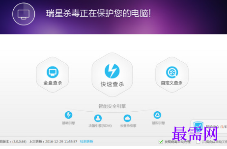 1721217221885427.png image.png