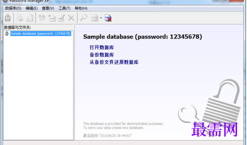 1721217254509522.png image.png