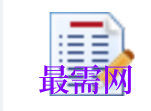 1721218105821416.png image.png