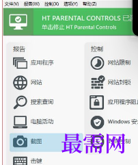 1721218466151661.png image.png