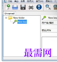 1721218484600260.png image.png