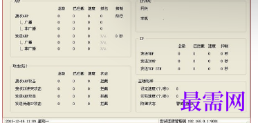 1721218570546584.png image.png