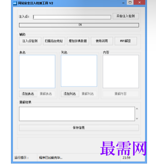 1721218637773527.png image.png