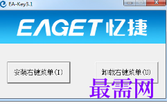 1721218780881096.png image.png