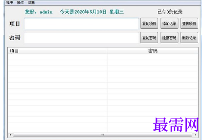 1721219290456427.png image.png
