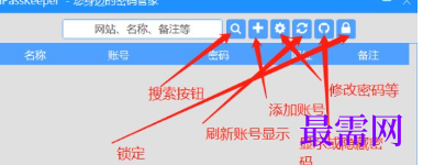 1721219314899731.png image.png