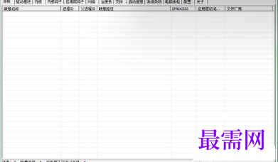 1721220518787887.png image.png